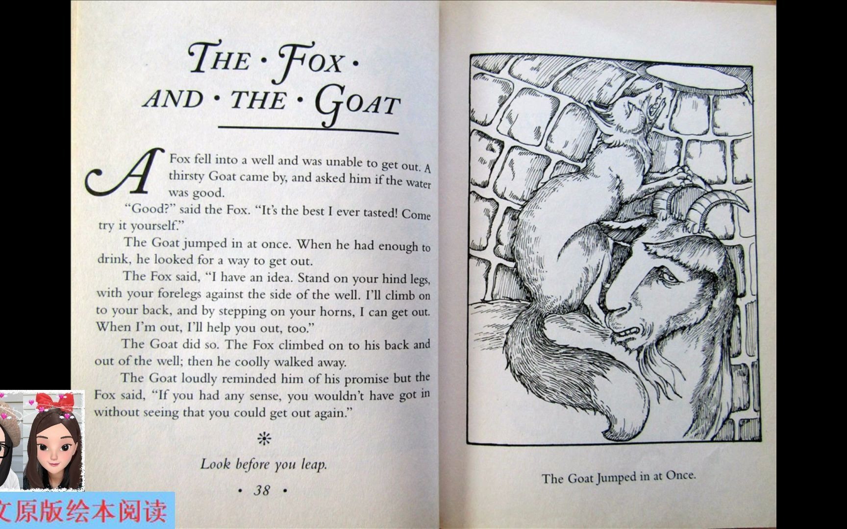 Aesop's Fables: the fox and the goat 伊索寓言: 狐狸和山羊哔哩哔哩bilibili