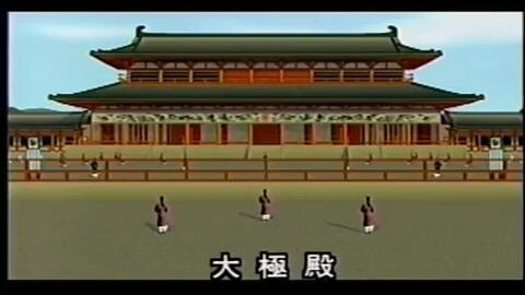 唐代长安城的日本翻版 平安时代的平安京复原鸟瞰 哔哩哔哩 Bilibili