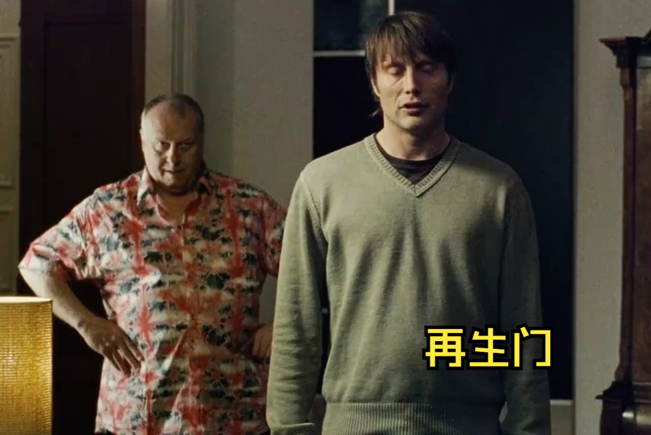 男人意外穿越到5年前,却发现这里处处充满危机!电影《再生门》