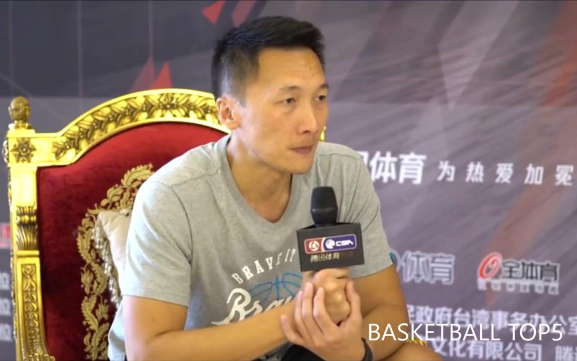 台湾谈大陆军事