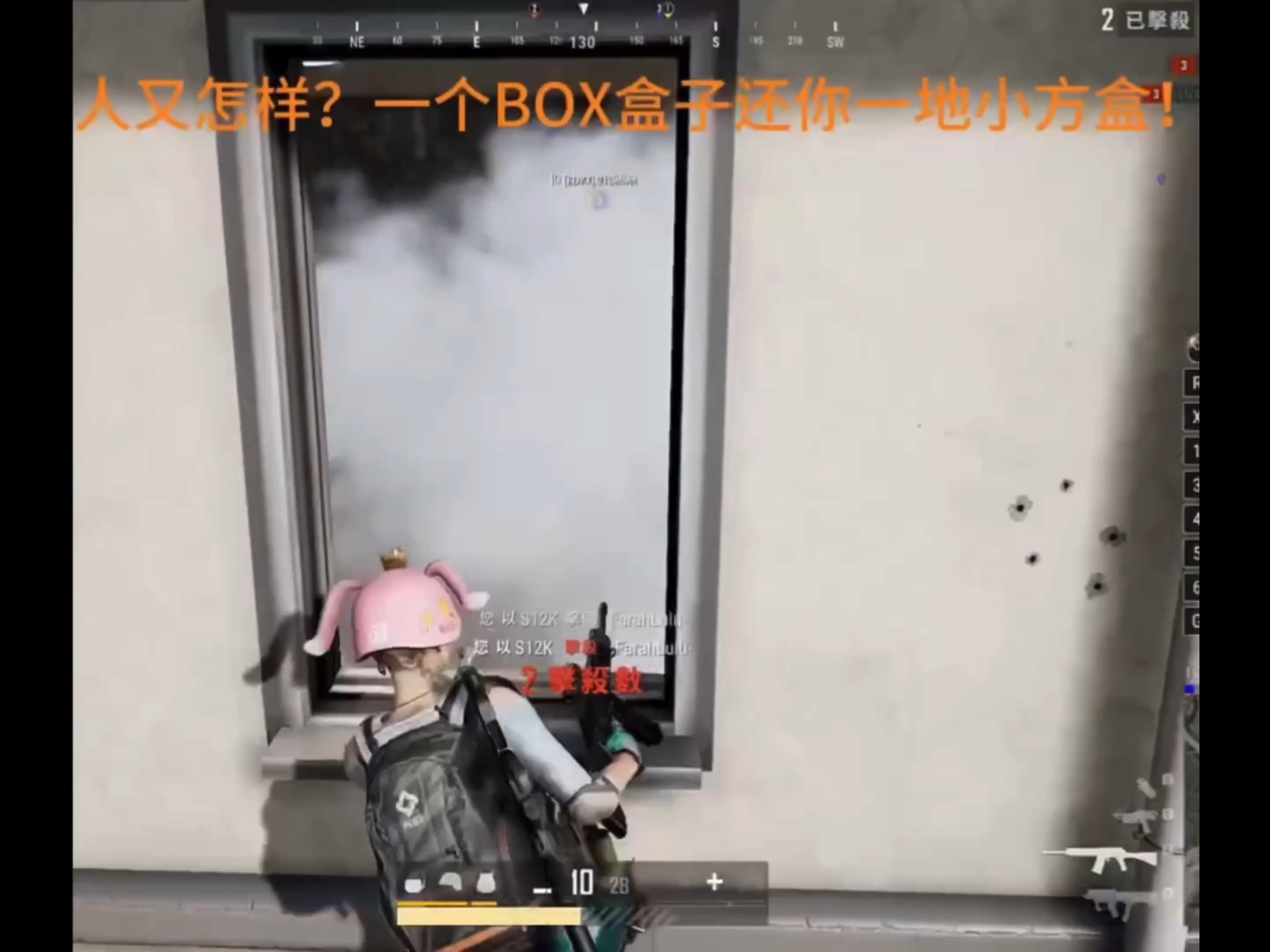 2024年鸡斯卡星火计划 好多人又怎样,一个玩家box盒子换你一地小方盒