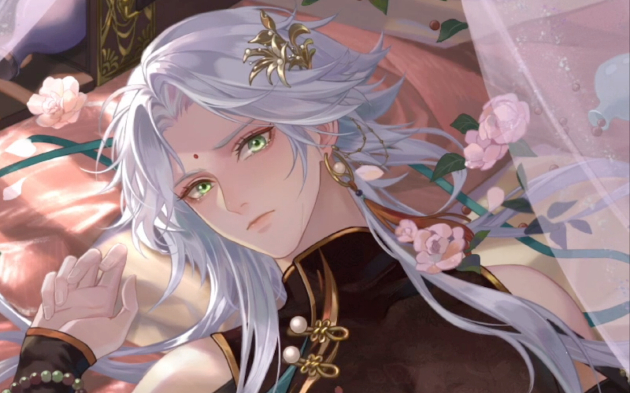 【摇光录/自存】陆鸣-杳杳暗香来互动