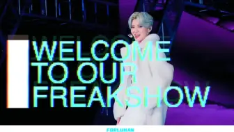【朝鹿FORLUHAN】FREAKSHOW//2016演唱会