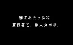 【催泪 x 同性】“我们的友谊不会长存，因为我对你动了心”