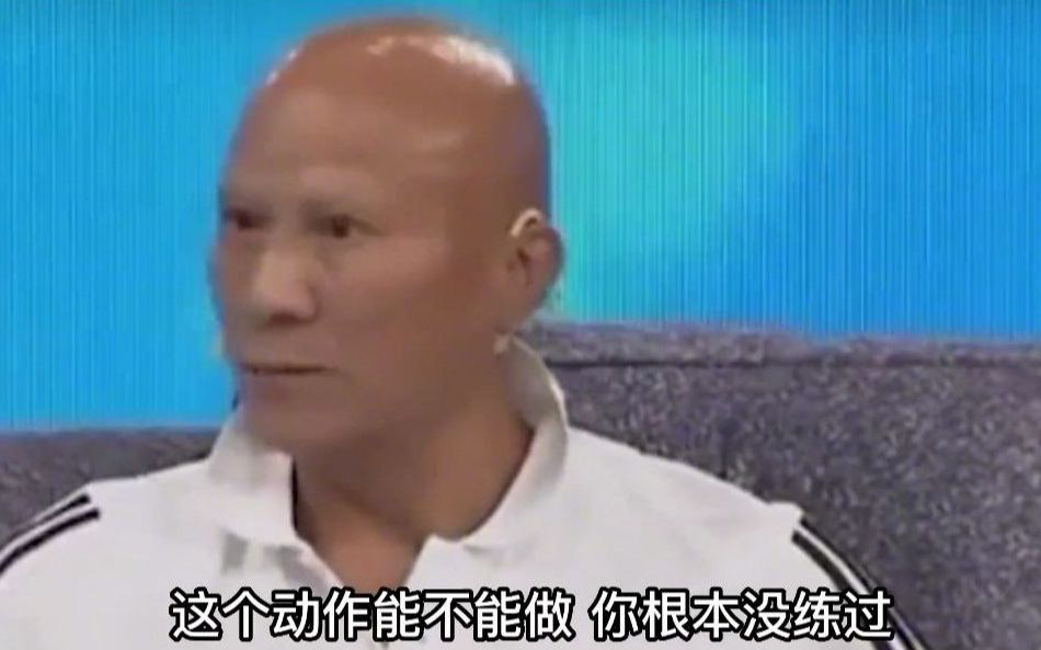 计春华:以前我们拍的电影为什么好看?李连杰是三大要素之一!哔哩哔哩bilibili