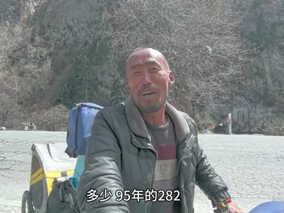 因受创业失败和女友分手的双重打击,95年小伙独自一人骑行西藏散心