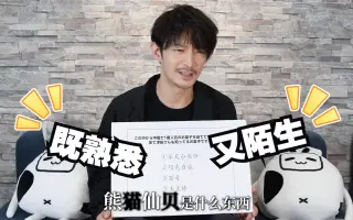 最高の品質の 津田健次郎flowing 初版 その他 Schneider Gala Bayern