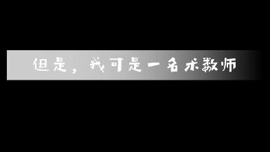 揭秘网络上一个新骗局(小米优选杀猪盘),看up用周易卦术识破,来次黑吃黑!哔哩哔哩bilibili