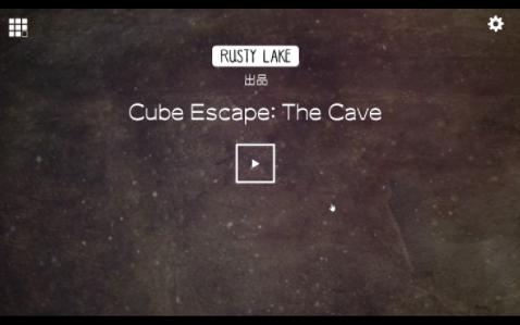 [图]逃离方块：洞穴（Cube Escape：The Cave）