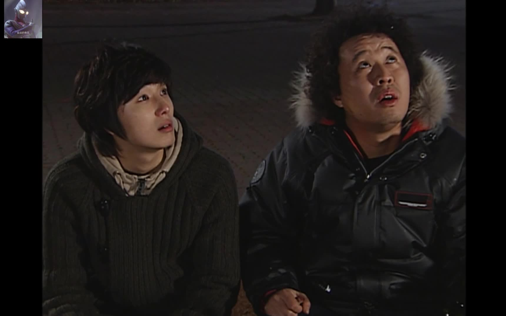 【搞笑一家人】- 国语 28-【被受排挤两父子】(高清自制字幕版)