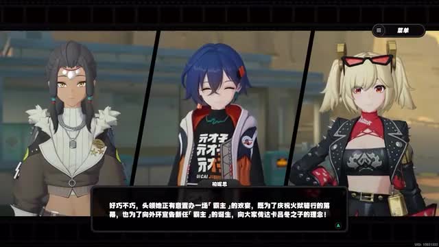 【一个小阿龙hdevvp】最新视频上线,快来围观!