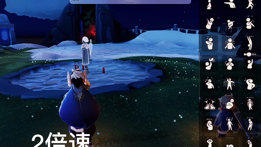 皎绘出号光遇降价250就行氪了300左右