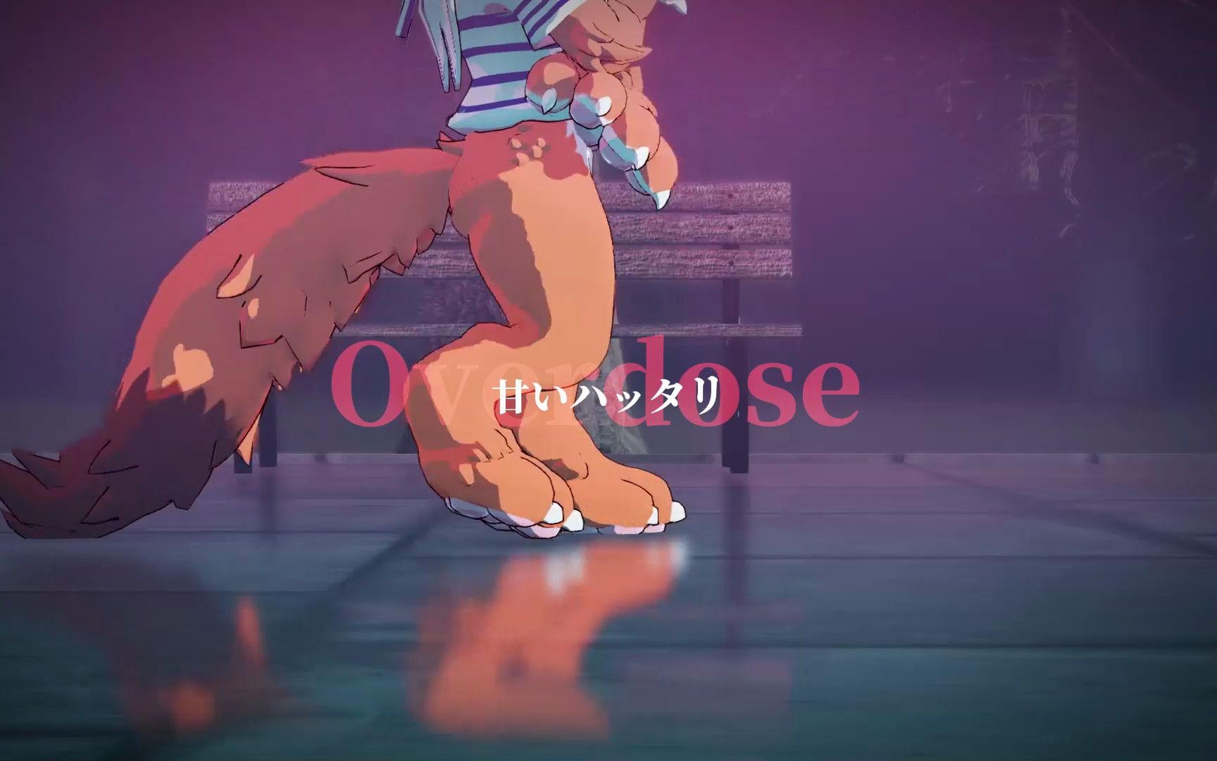 【唯灵MMD】Overdose哔哩哔哩bilibili