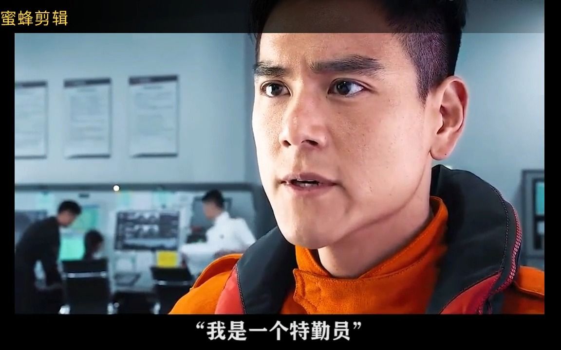 【紧急救援】彭于晏 他能否信守父子之间的约定