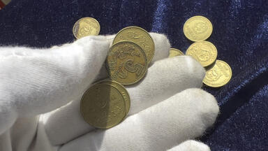 大清御赐金牌福州船政成功_哔哩哔哩_bilibili