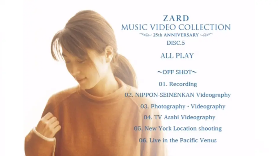 ZARD】25周年MV集Disc 5 ~OFF SHOT~_哔哩哔哩_bilibili