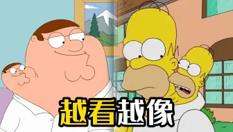 皮特小头VS侯莫小头
