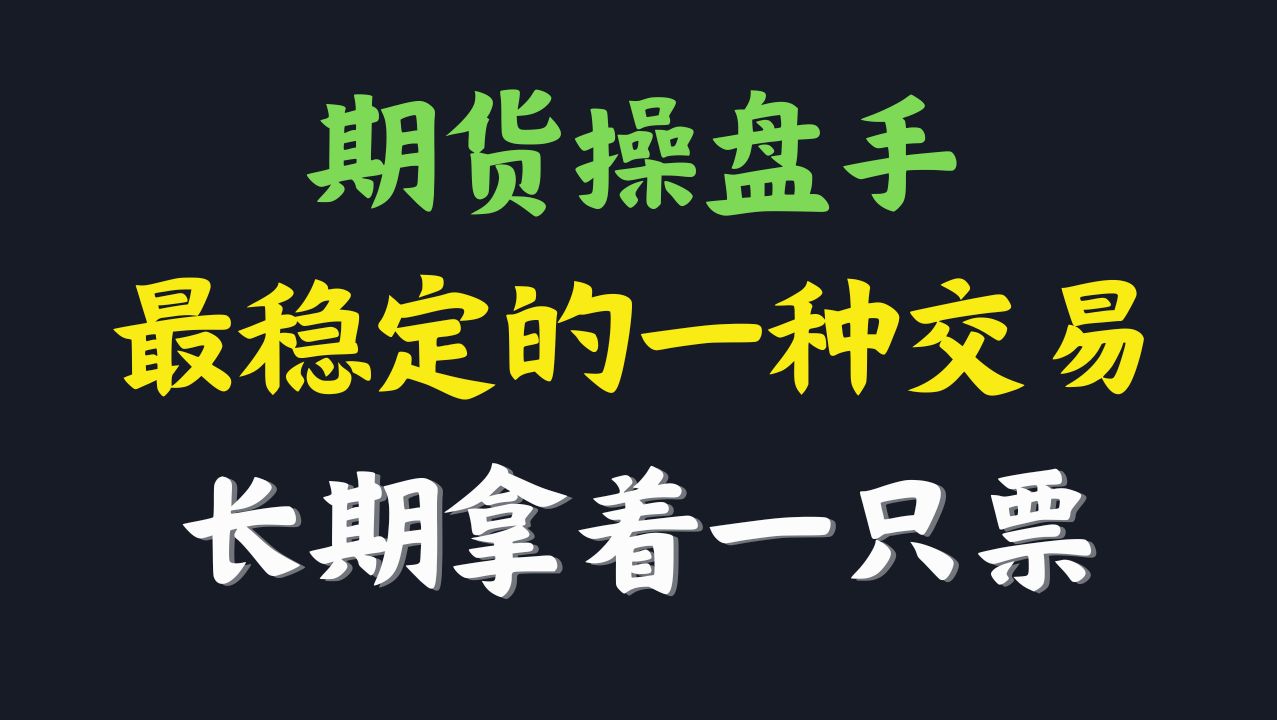 医学科学院肿瘤医院贩子挂号，效率第一，好评如潮麻醉医学科的简单介绍