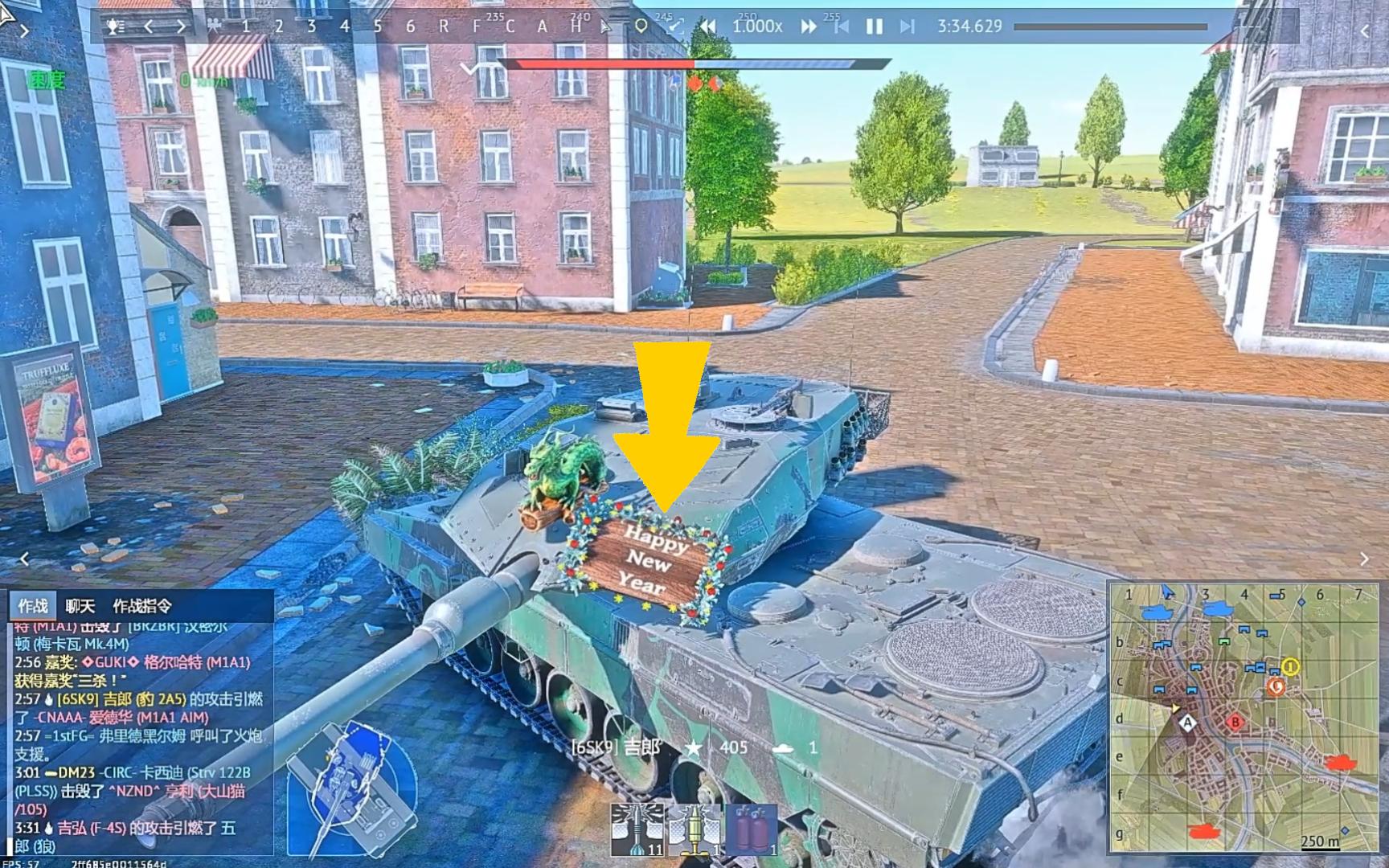 德系怎么玩【machine gun-jinja】