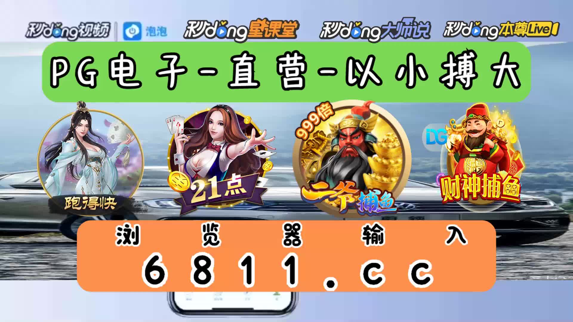 7分鐘了解拱趴十三水怎么样能赢