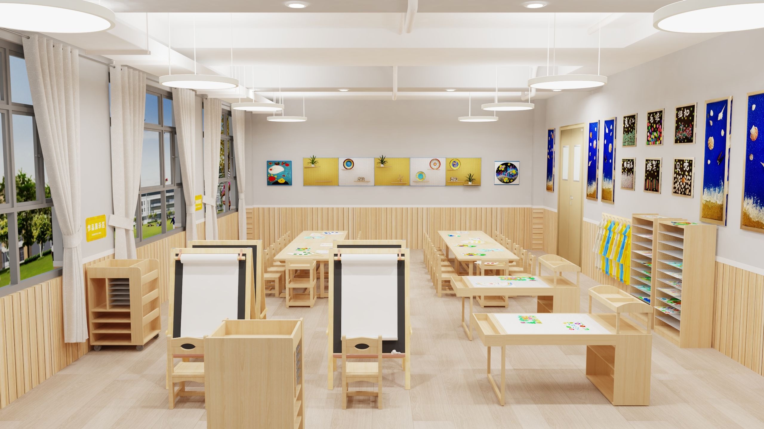 幼儿园功能室设计美工室效果图视频