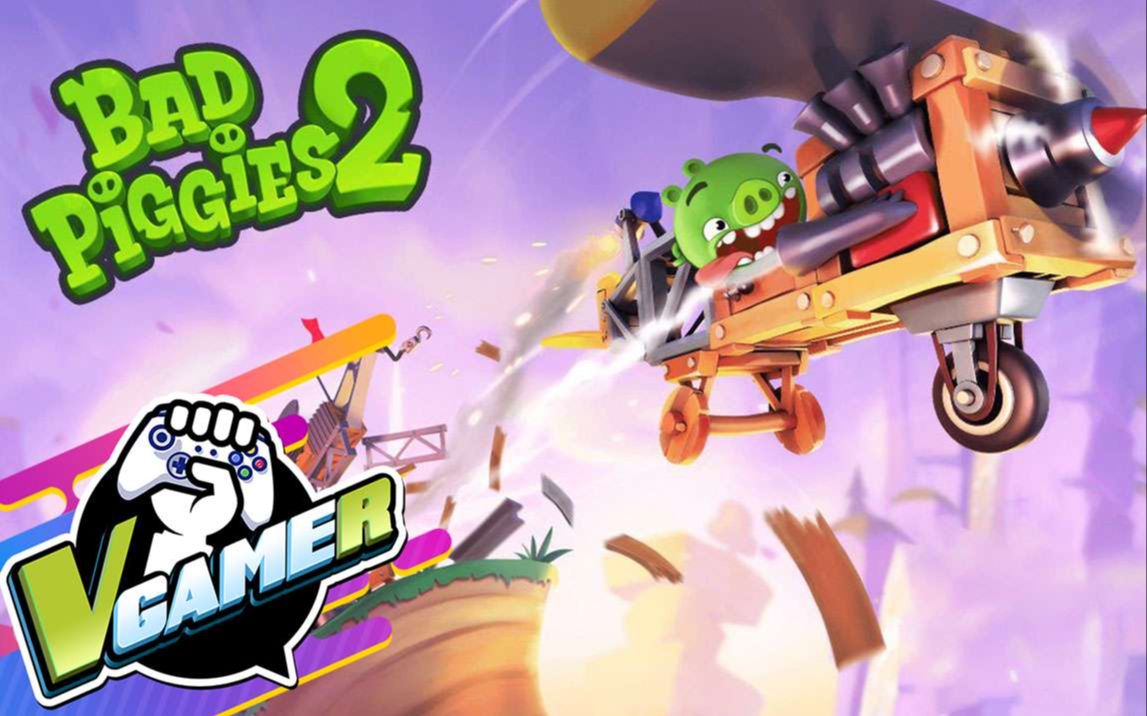 捣蛋猪2(bad piggies 2)试玩