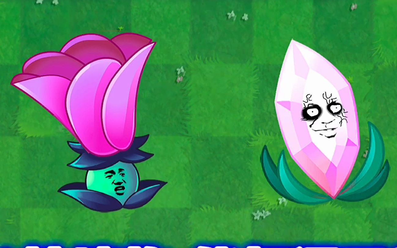 pvz2:天呐!有人用月光花打通149关无尽?