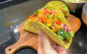 Download Video: 香港一家四口的日常vlog｜自制taco｜化妆逛街｜吃北京菜