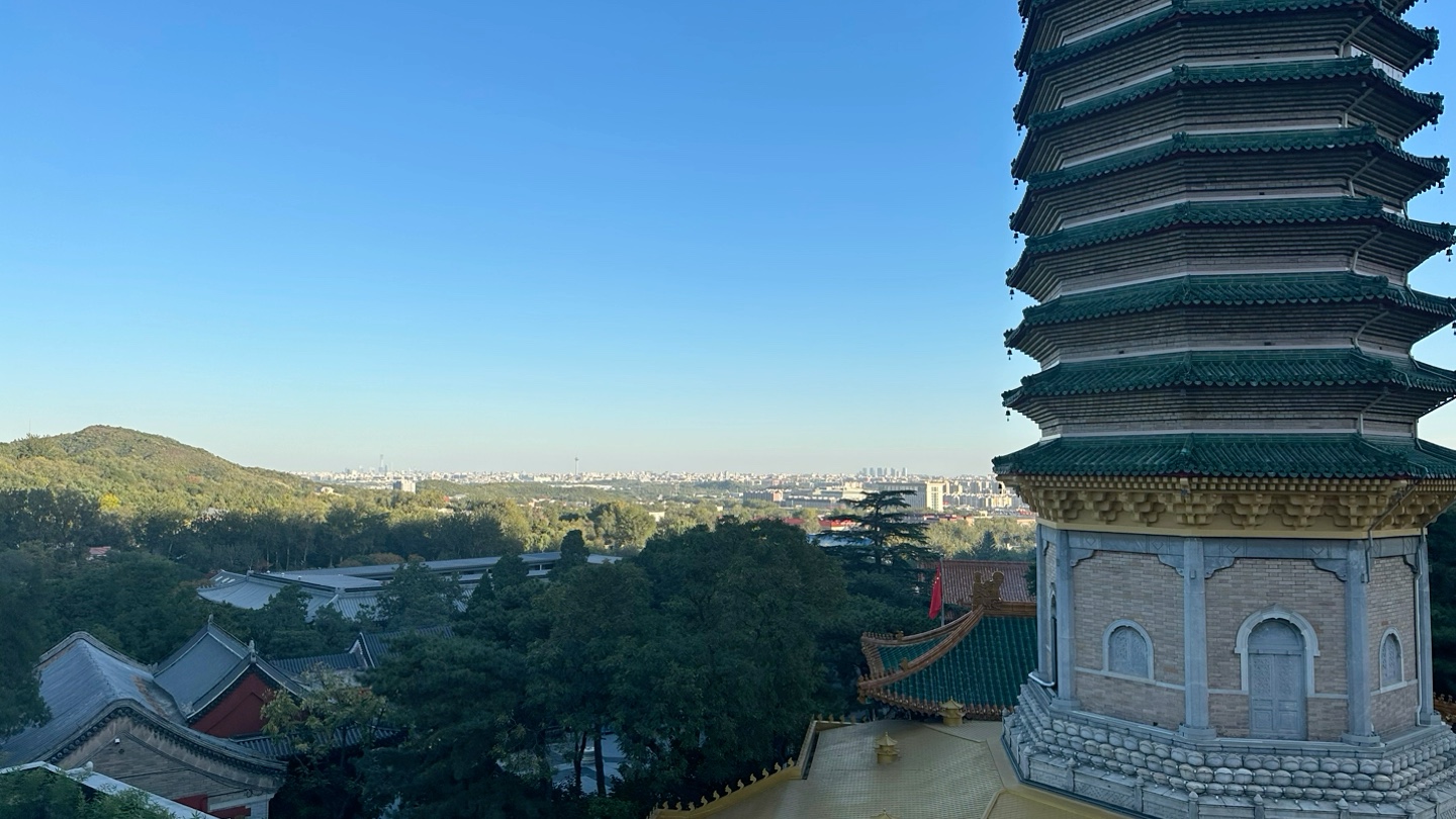 北京八大处游记