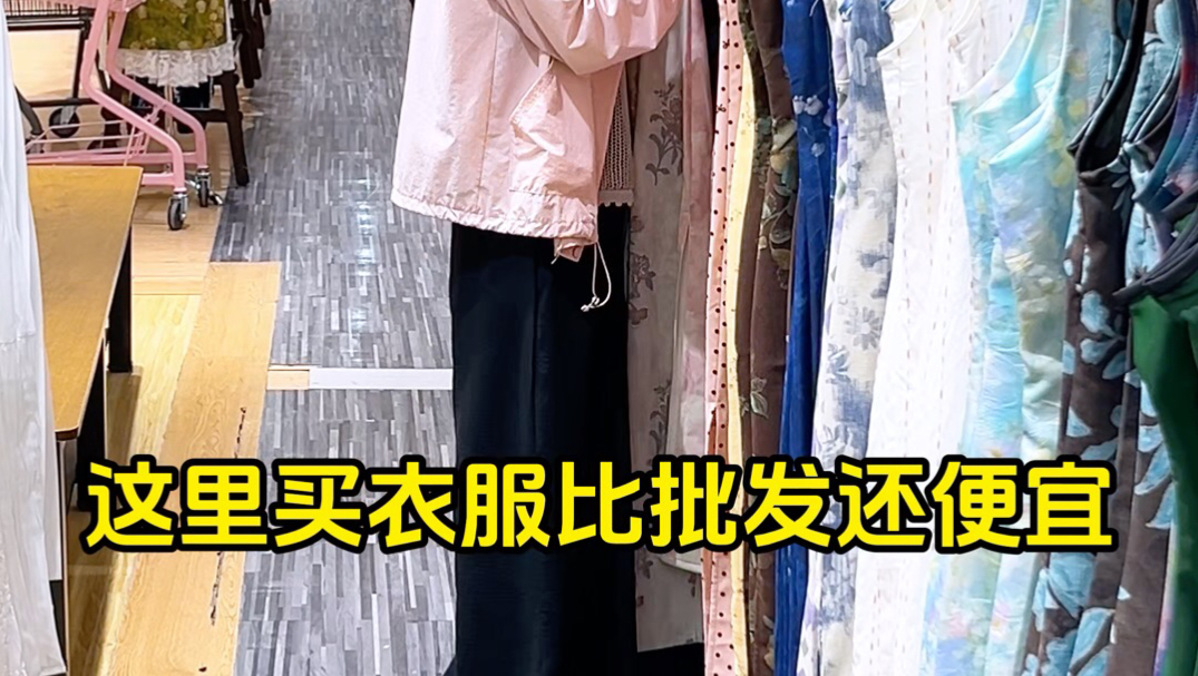 到了无锡锡山一定要去这家店逛逛！