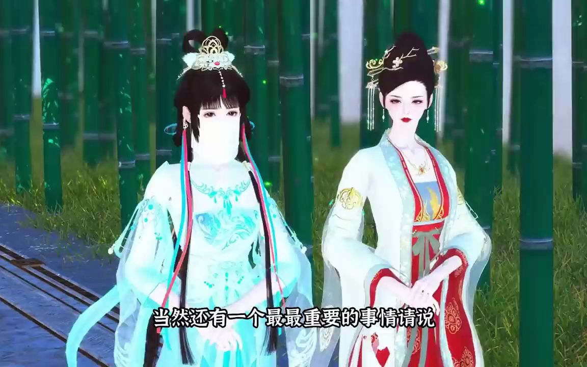 [图]《天才宝宝神医娘》第30集 救皇子