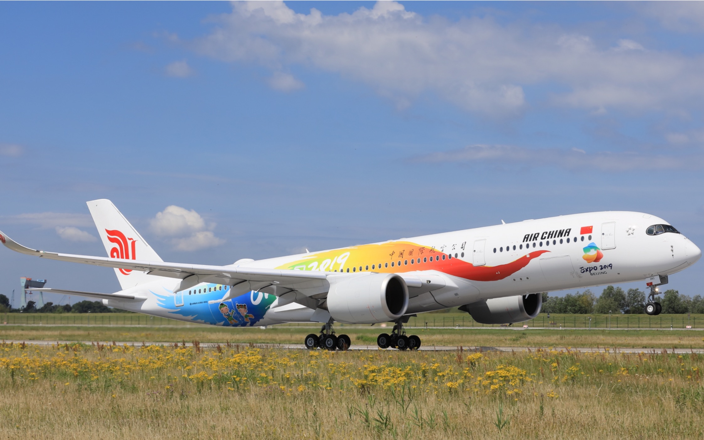 国航a350彩绘模型