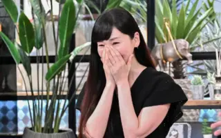 星野源p 哔哩哔哩 Bilibili