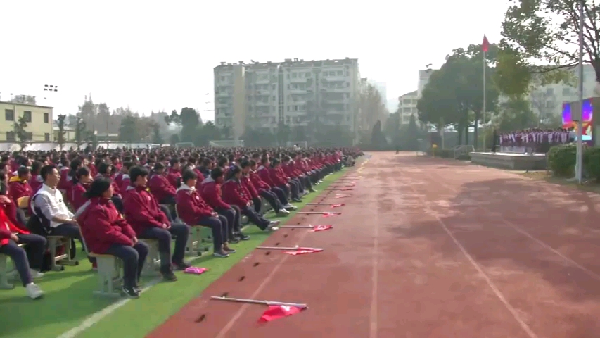 (南京魅力校园)动态/南京理工大学附属中学:“共筑青春 活力附中”元旦迎新哔哩哔哩bilibili