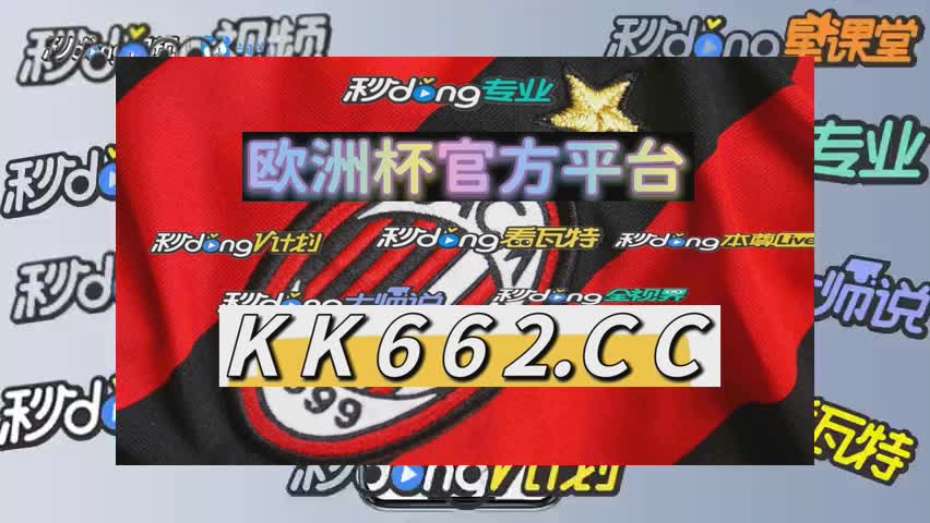 出款稳定的平台_平台出款一般不会超过多久_平台不给出款怎么办?