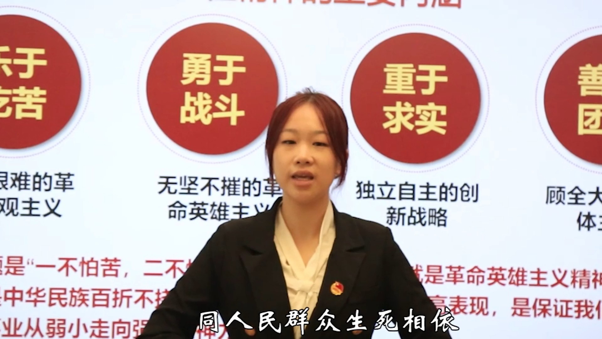 忆初心,担使命主题演讲(不忘初心担使命演讲稿)