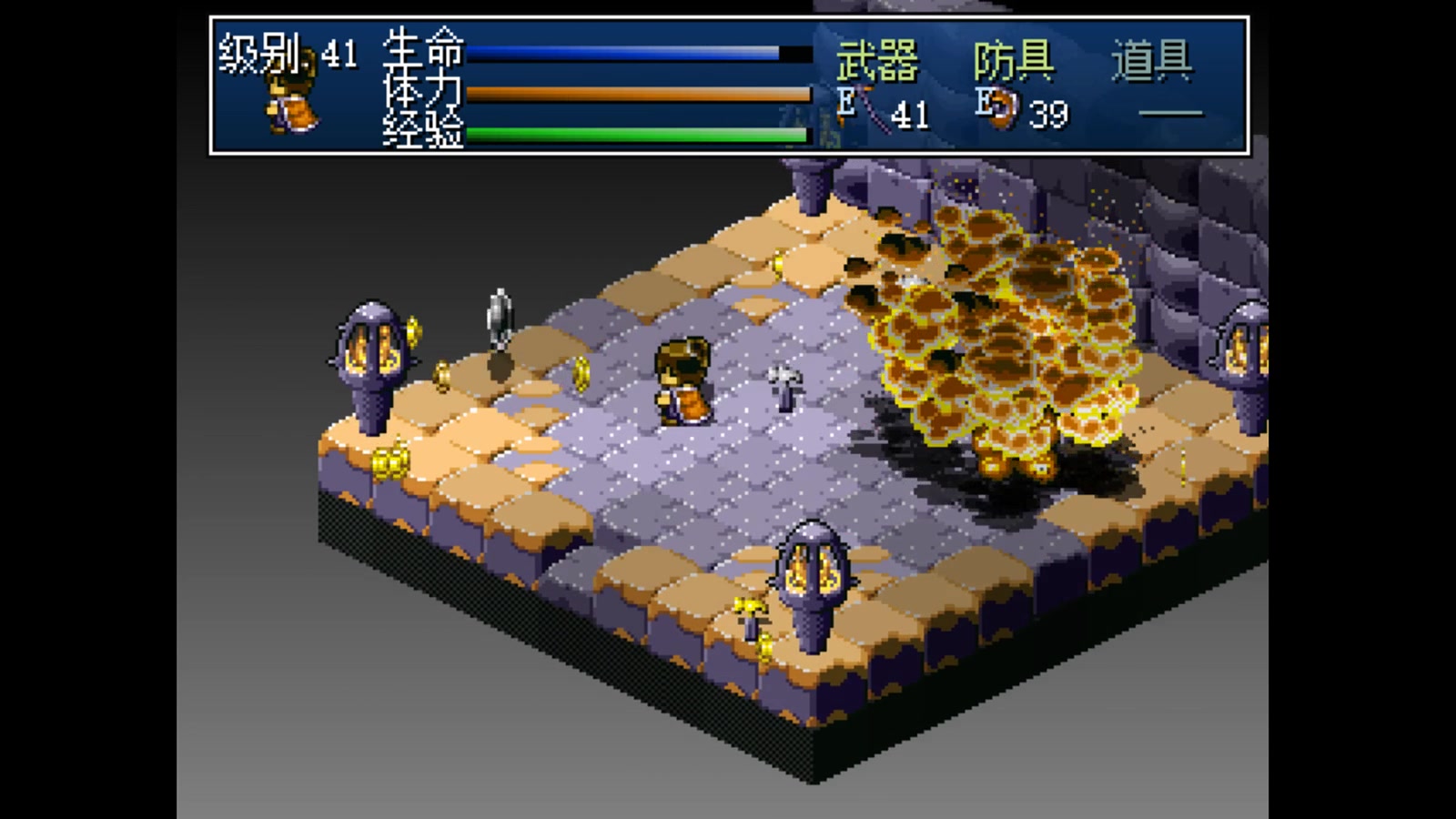 【箱庭探险者plus/hakoniwa explorer plus】无明地狱boss——地狱之