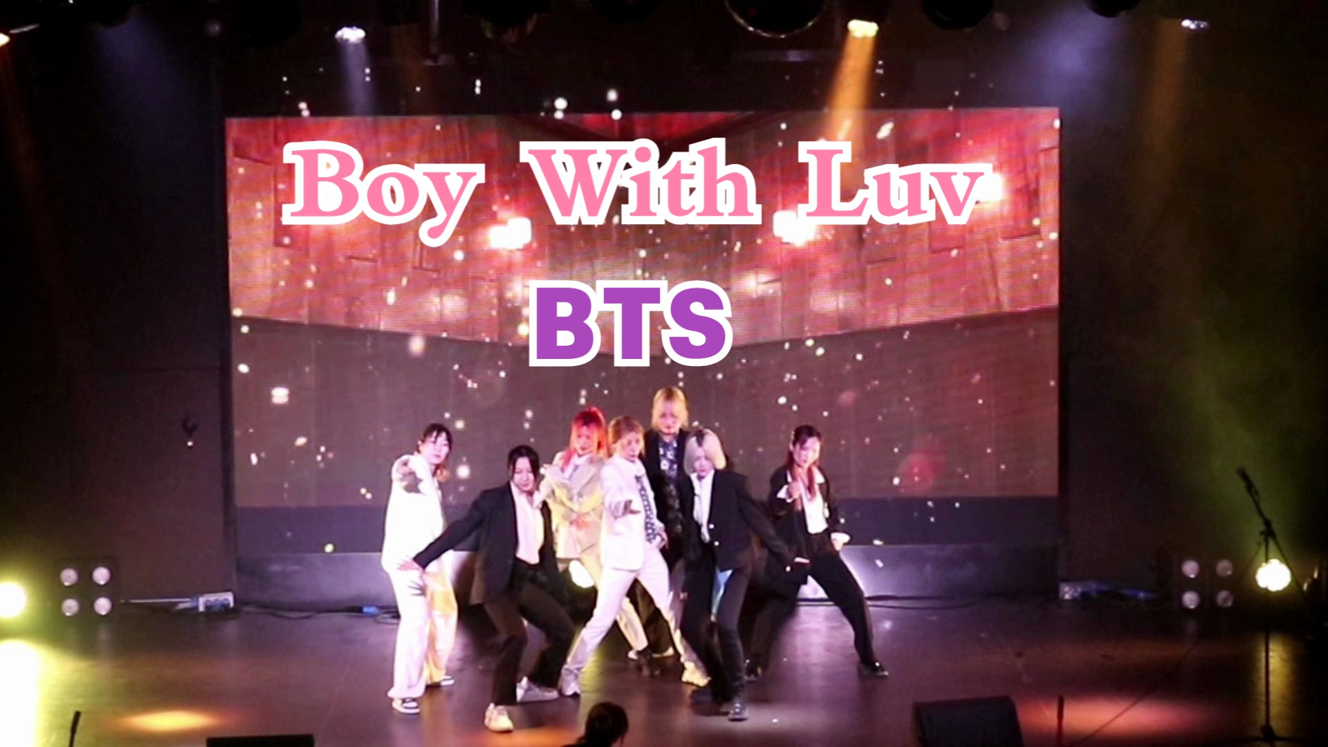 【bts】包头市的绝望寡妇写给小包的情诗 防弹少年团《boy with luv》