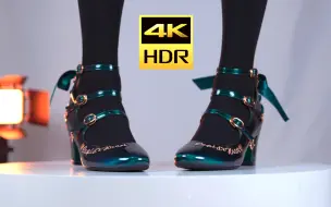 Download Video: 【4K HDR】爱墨绿宝石