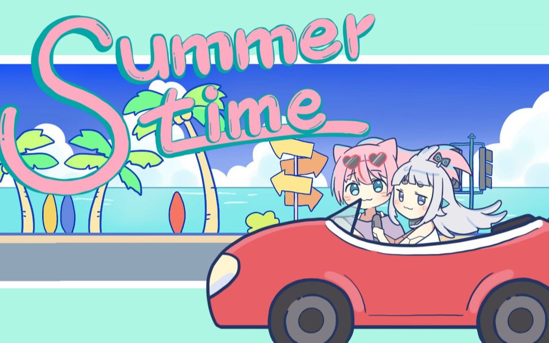 【うたってみた】summer time _ cinnamons × evening cinema【杏戸