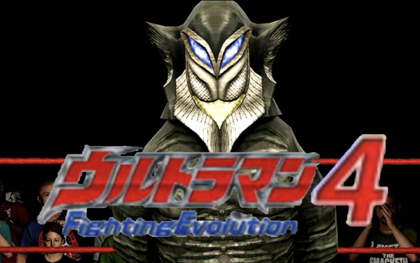 【奥特曼格斗进化4】恶劣宇宙人美菲拉斯星人出场展示