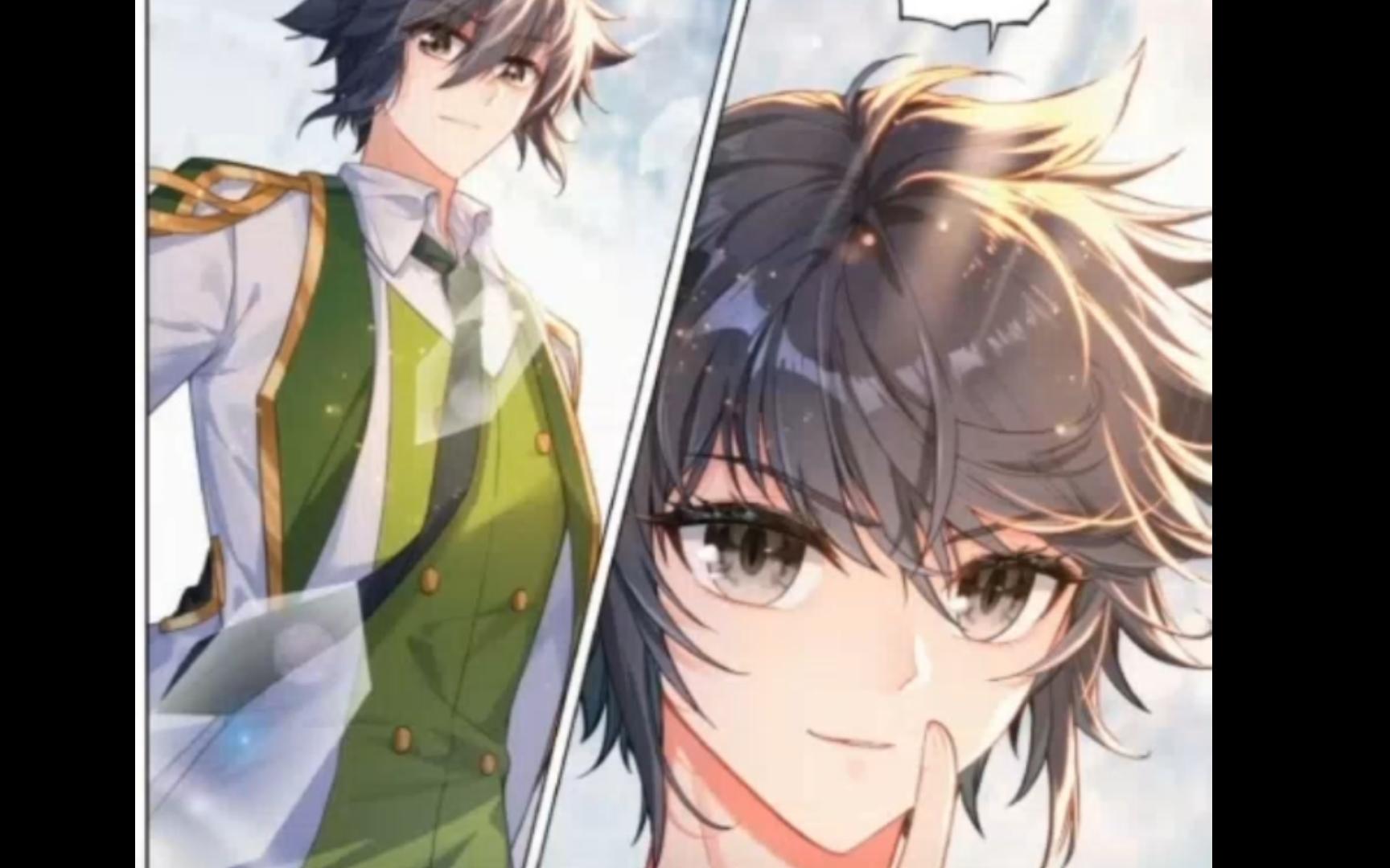 斗罗大陆3龙王传说漫画351影王