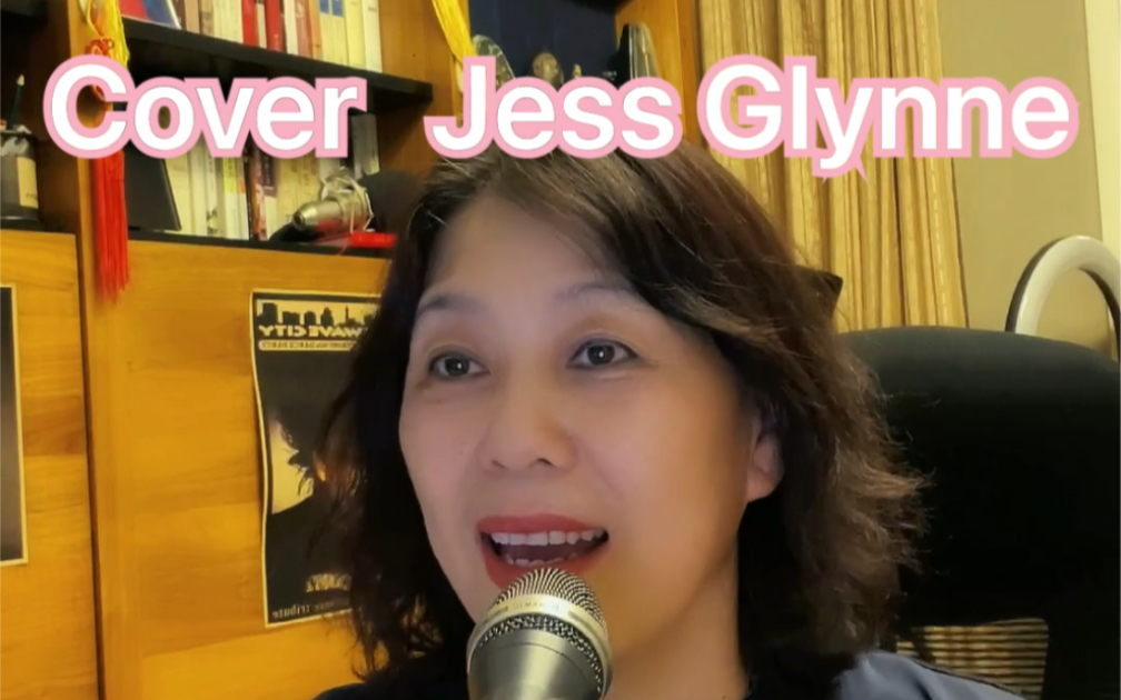 [图]《Rather Be》Cover Jess Glynne