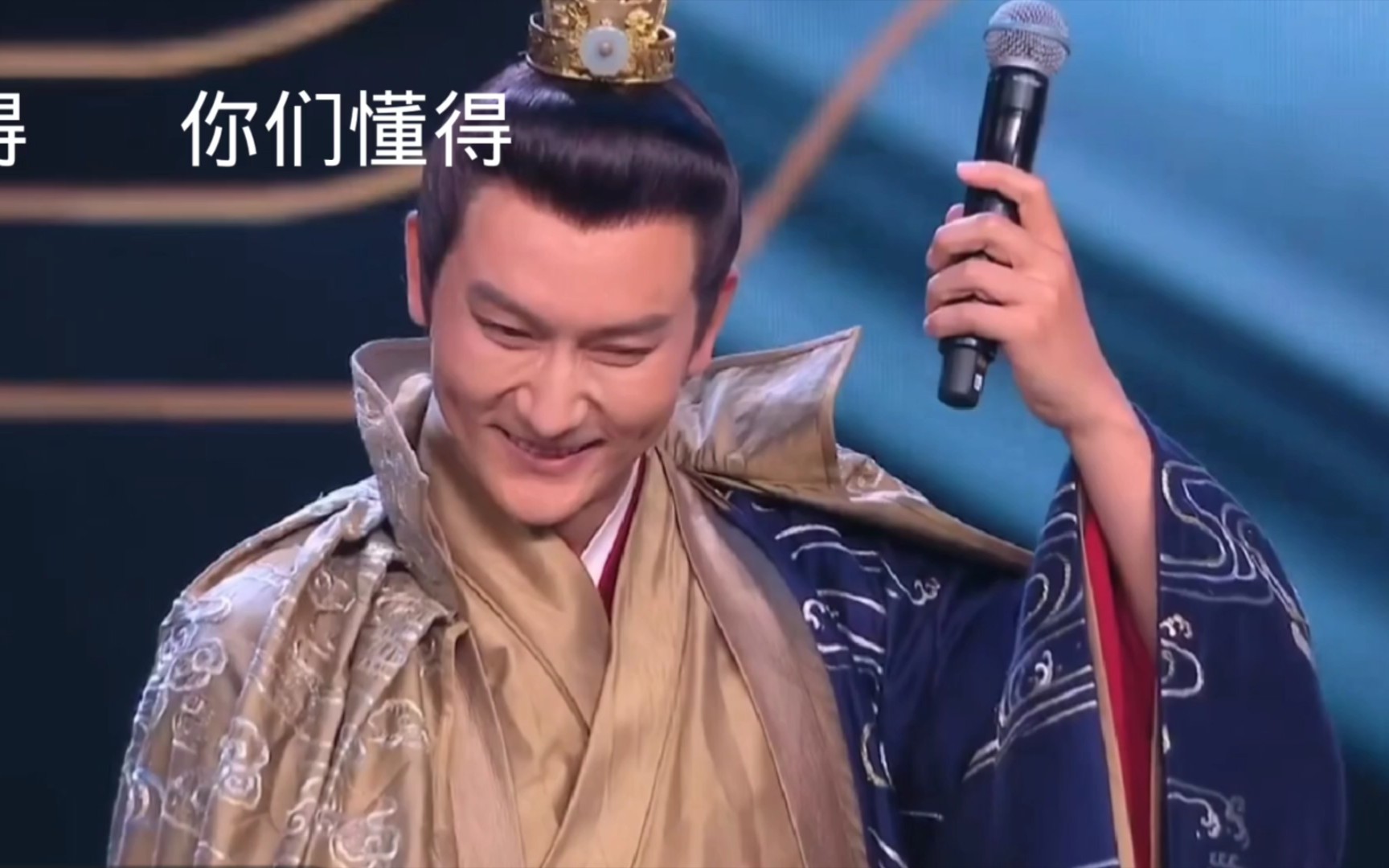 "我是他的大树,他是我的小怪物"    太会了!