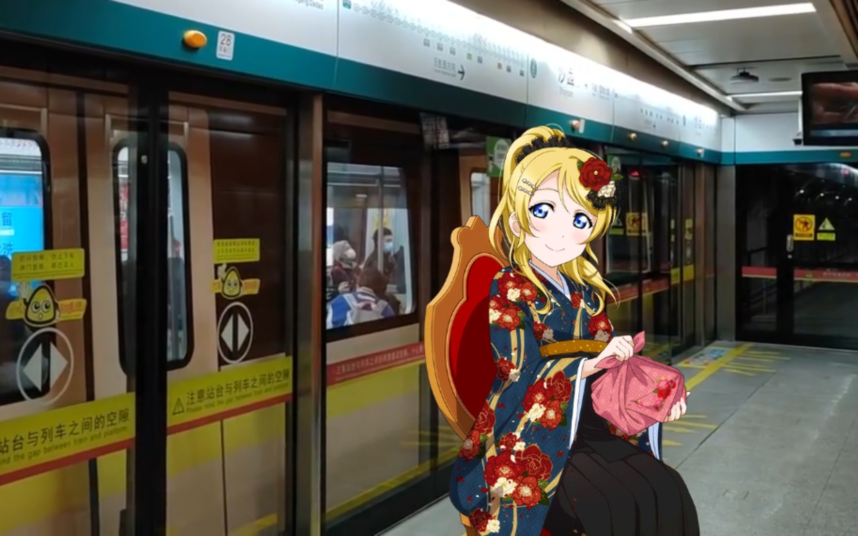 地铁族广州，地铁族广州论坛