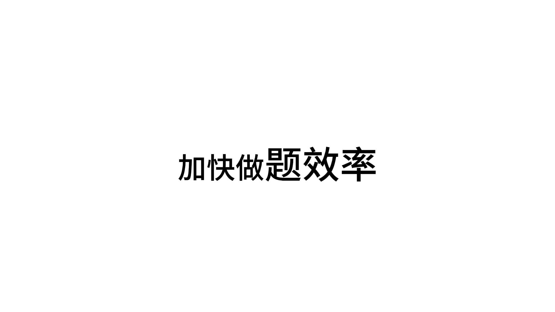 海外问卷调查什么样的辅助软件可以让你日入200+哔哩哔哩bilibili