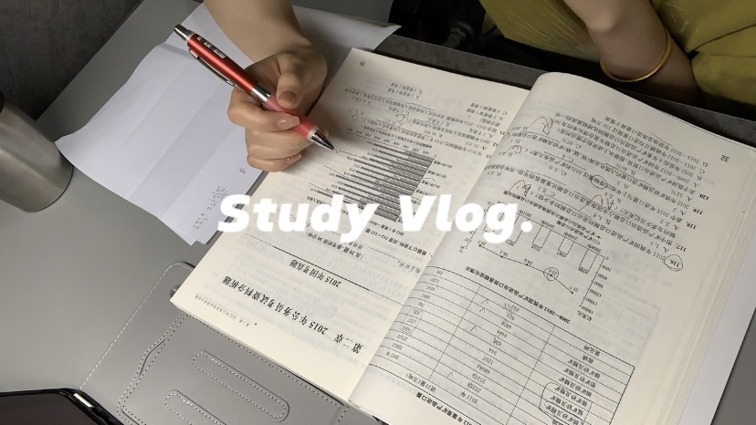 Study Vlog 06|晚睡晚起|低效学习|他律|延时摄影哔哩哔哩bilibili