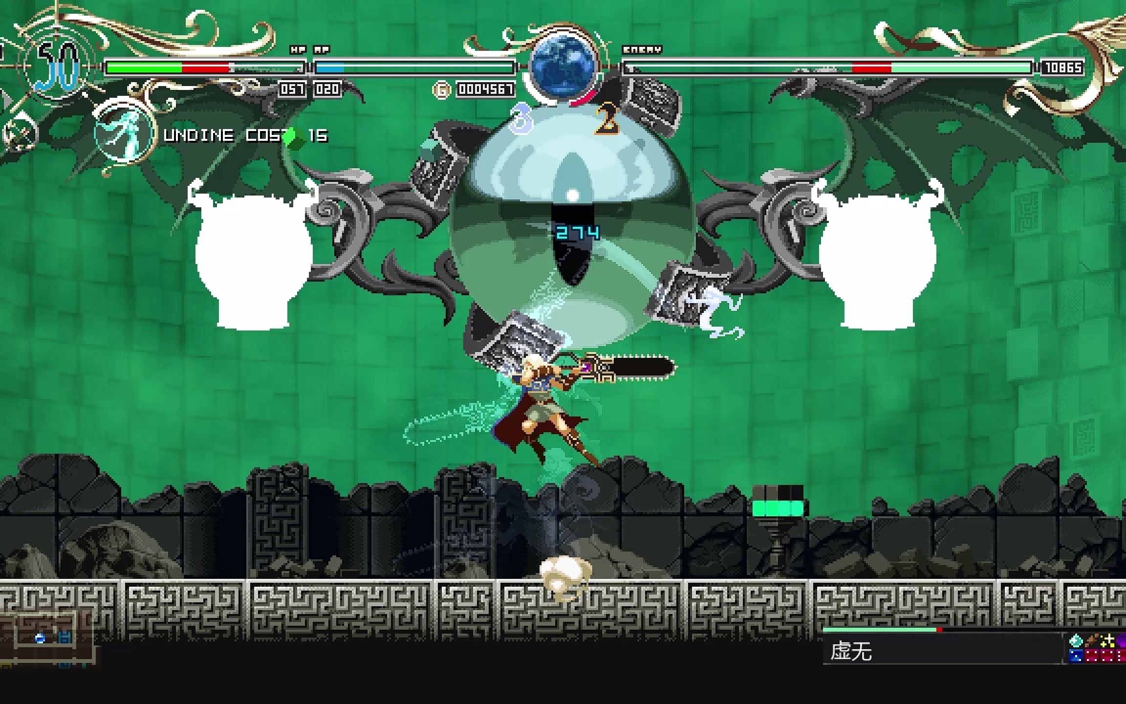 罗德岛战记蒂德莉特的奇境冒险最终boss通关