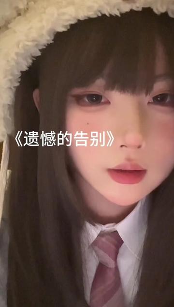 真的好喜欢这种和《春娇与志明》同类的歌!