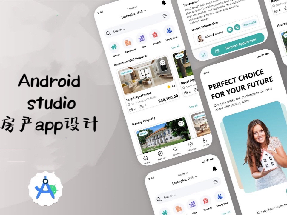 Android studio 房产App、酒店住宿买卖房开发设计分享制作哔哩哔哩bilibili